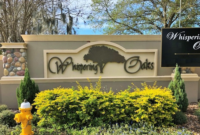 Whispering Oaks Community Sign